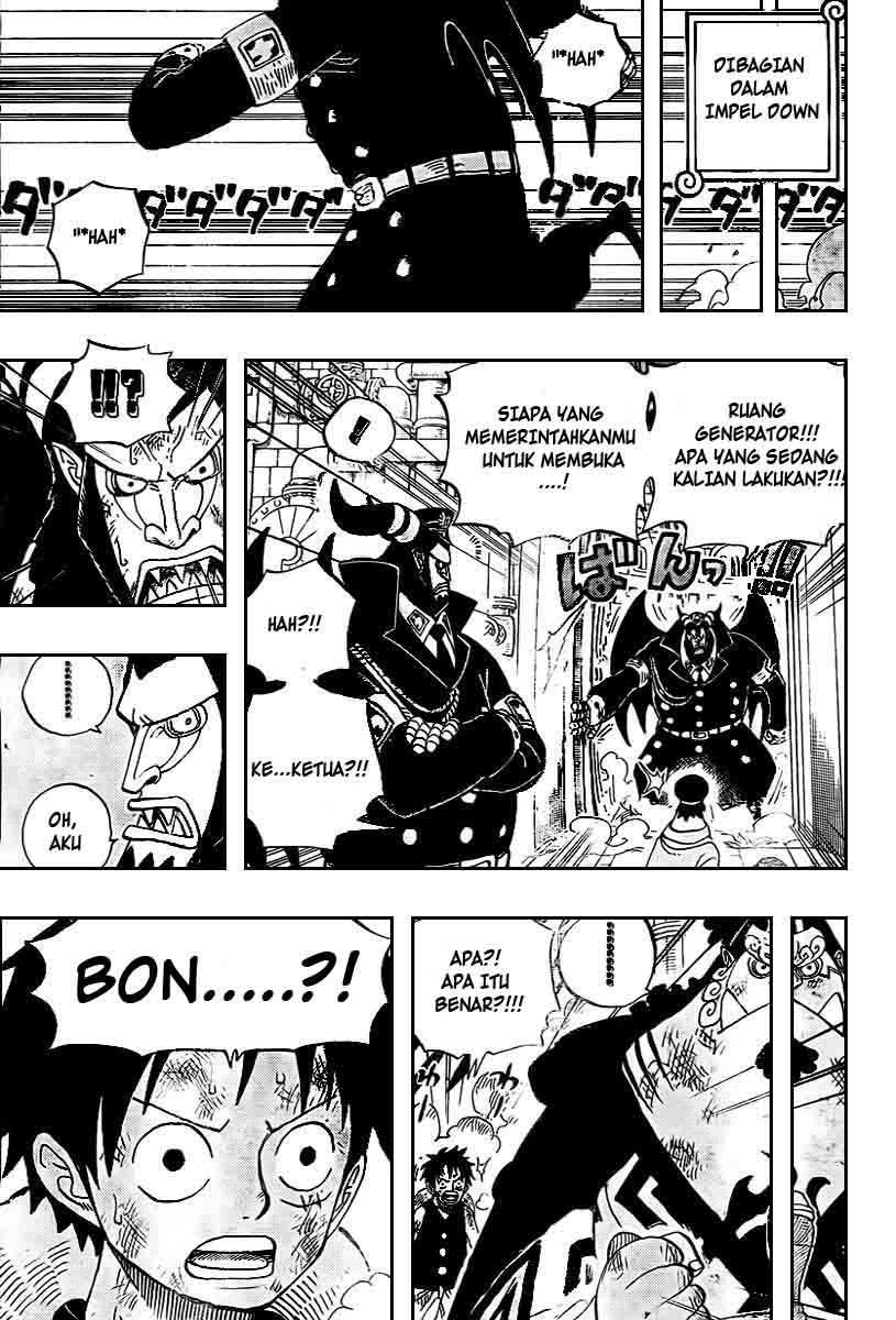 One Piece Chapter 548 Halaman 10