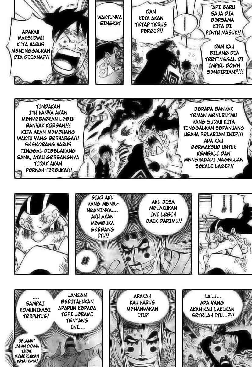 One Piece Chapter 548 Halaman 11