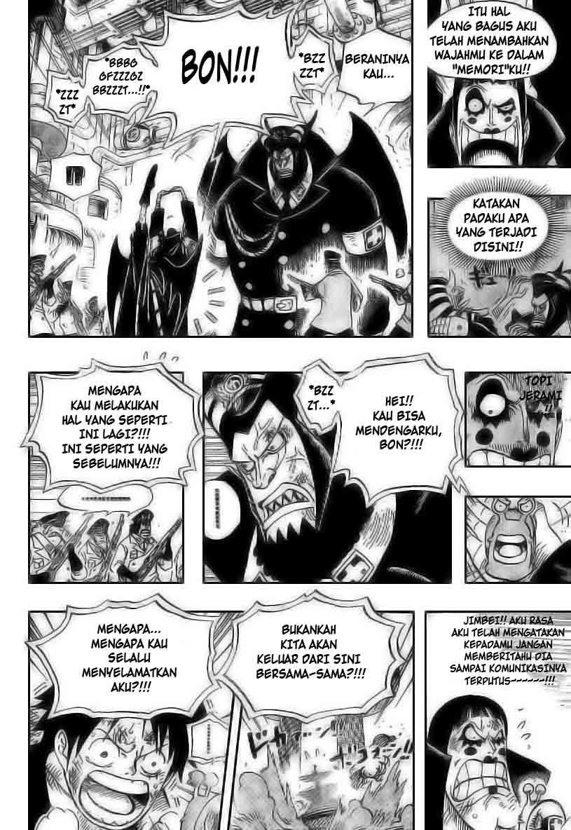 One Piece Chapter 548 Halaman 13