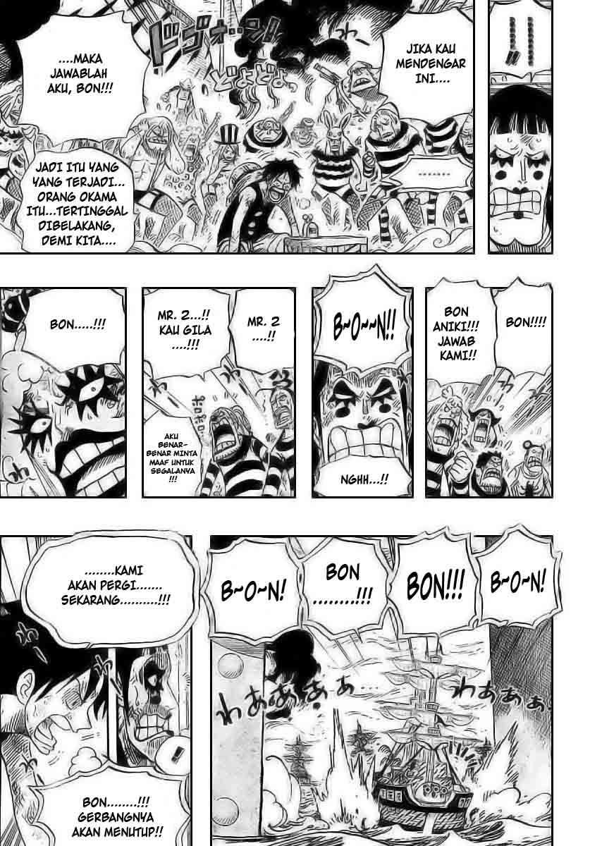 One Piece Chapter 548 Halaman 14