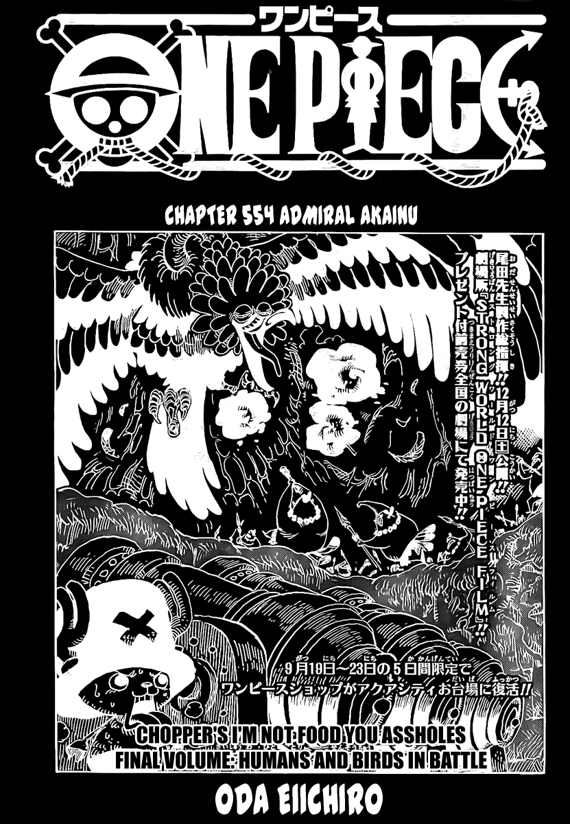 One Piece Chapter 554 Halaman 2