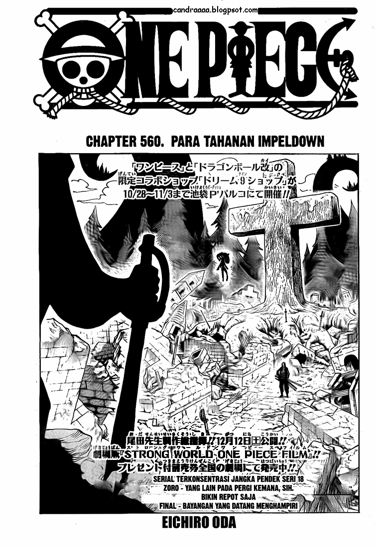 One Piece Chapter 560 Halaman 2
