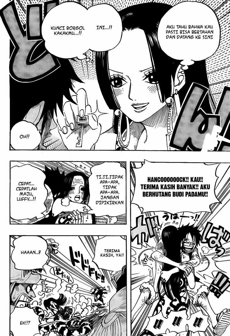 One Piece Chapter 560 Halaman 3