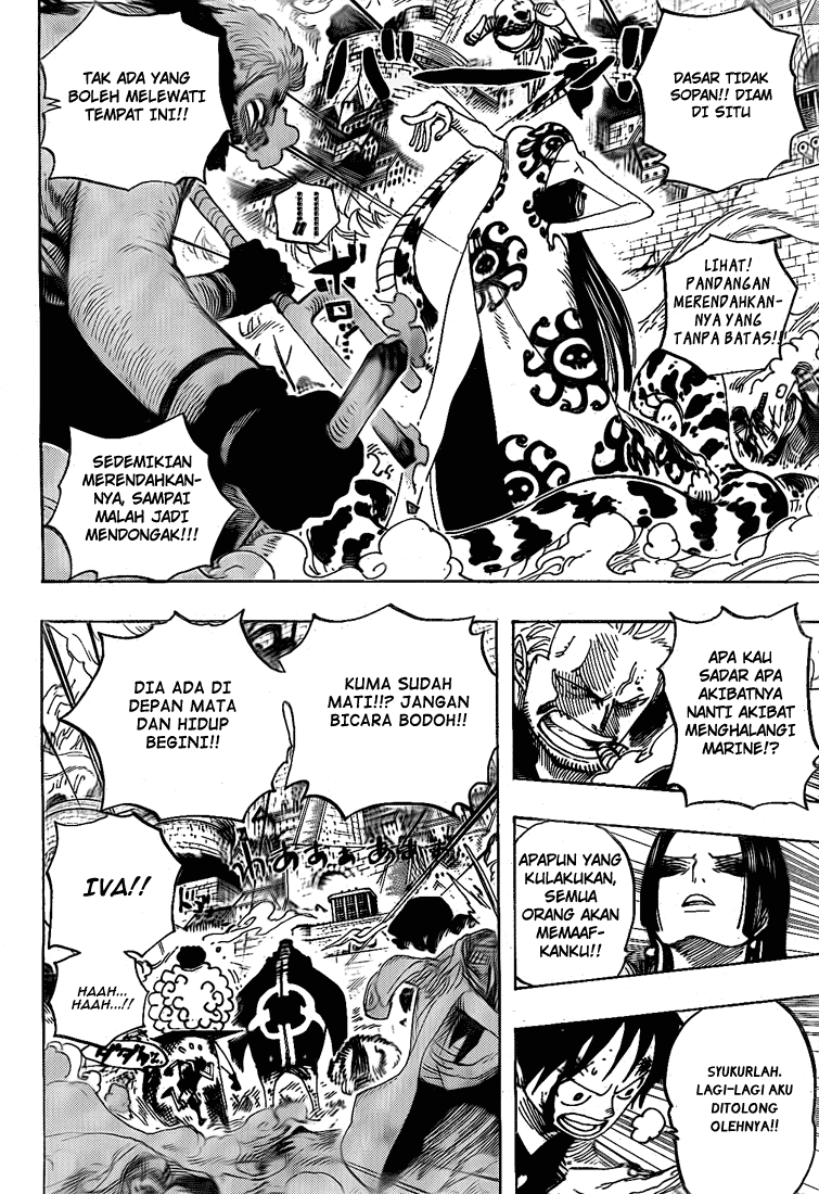 One Piece Chapter 560 Halaman 5