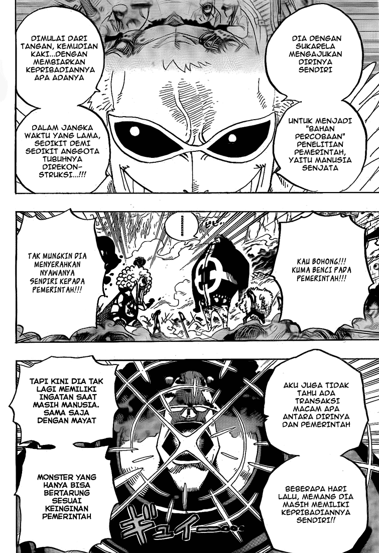 One Piece Chapter 560 Halaman 7