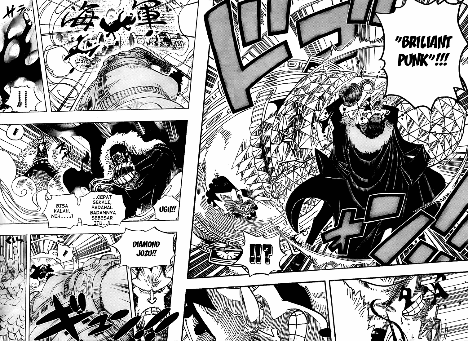 One Piece Chapter 560 Halaman 13