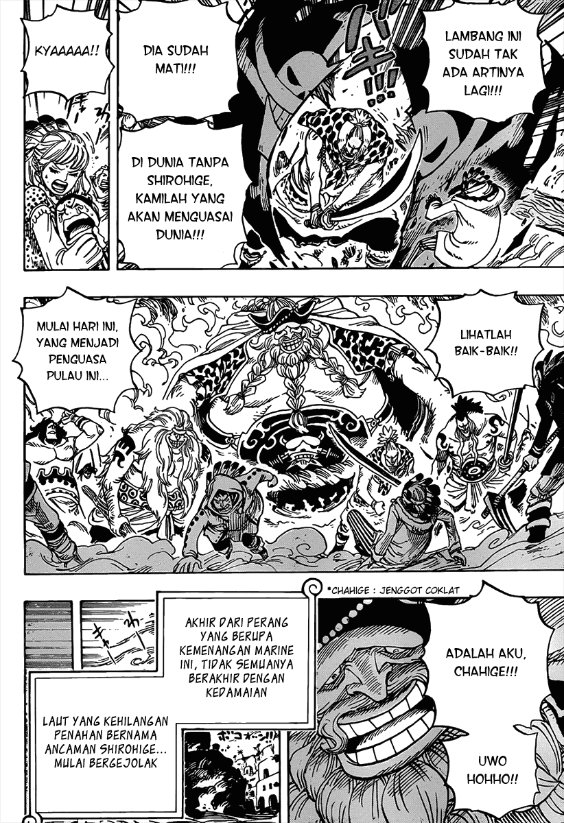 One Piece Chapter 581 Halaman 8