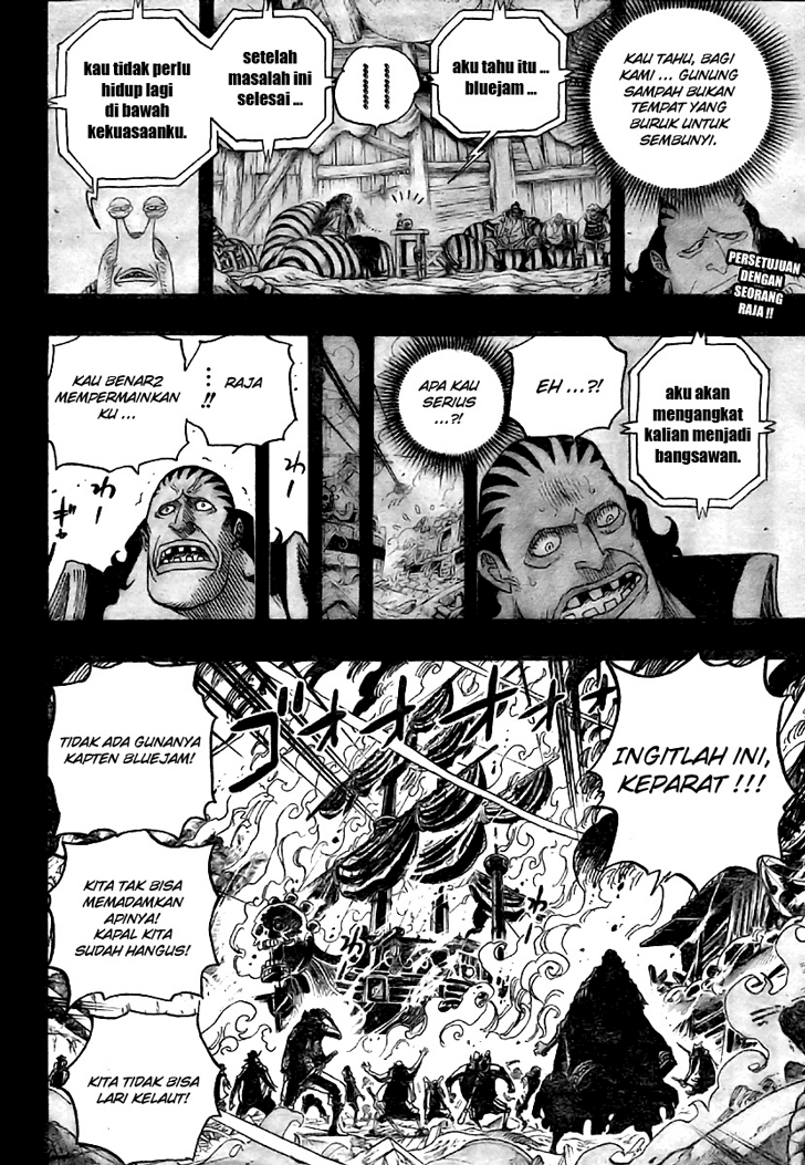 One Piece Chapter 587 Halaman 2