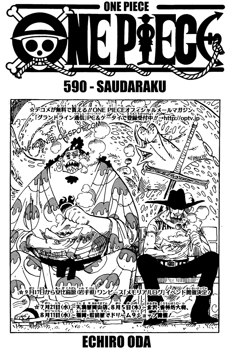 One Piece Chapter 590 Halaman 2