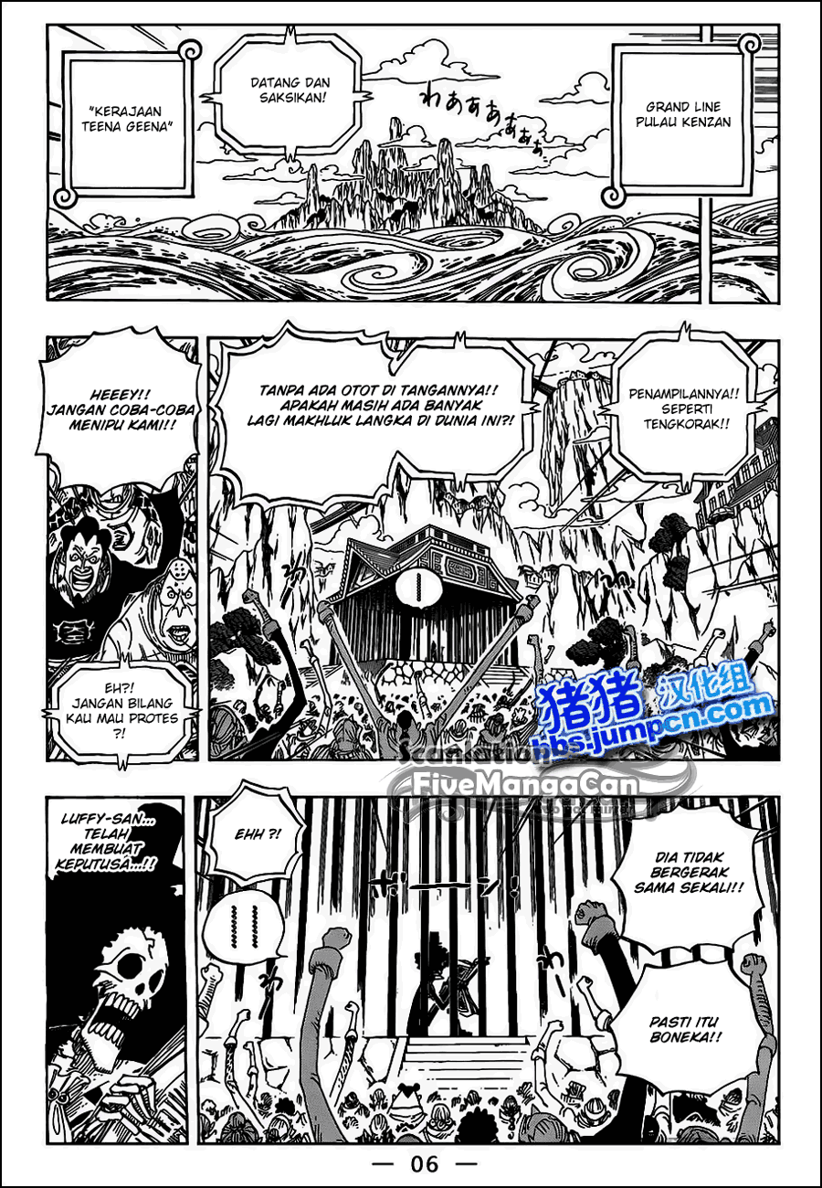 One Piece Chapter 596 Halaman 7