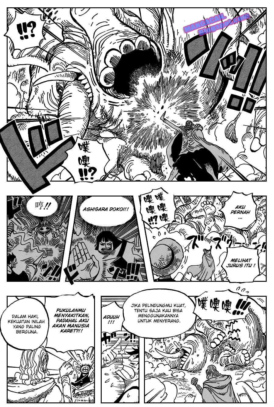 One Piece Chapter 597 Halaman 13
