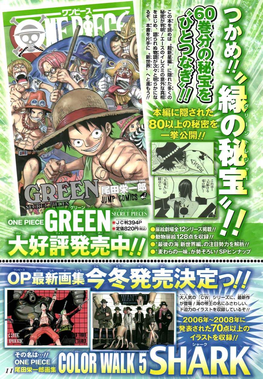 One Piece Chapter 604 Halaman 21