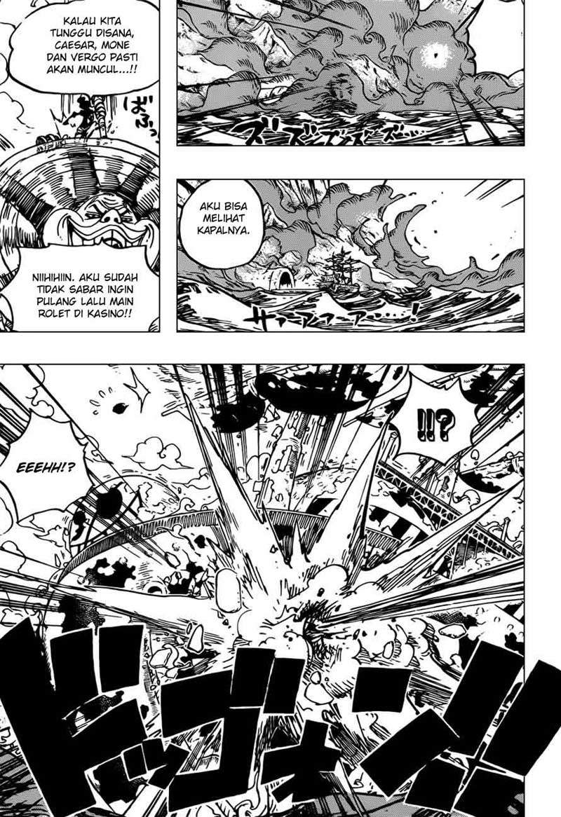 One Piece Chapter 692 Halaman 16