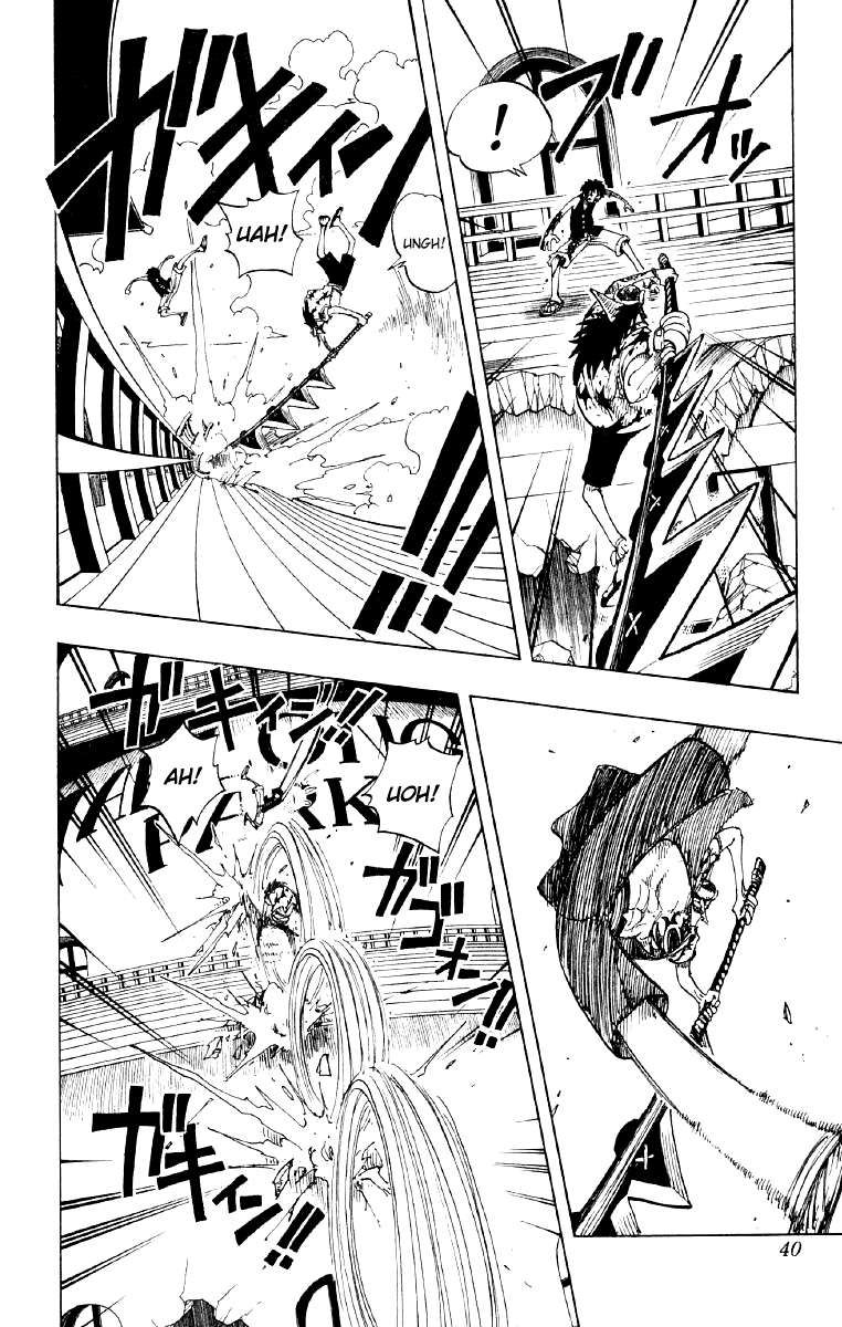 One Piece Chapter 92 Halaman 14