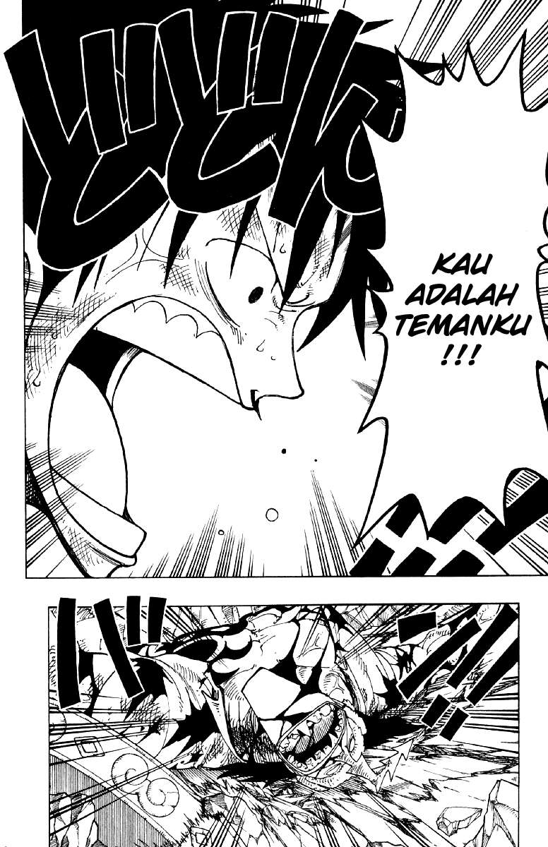 One Piece Chapter 94 Halaman 6
