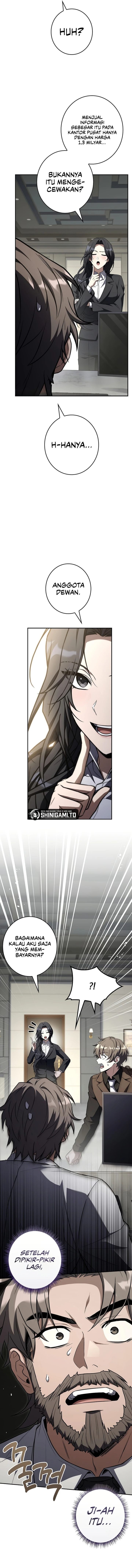 Only I Have An Ex Grade Summon Chapter 14 Halaman 13