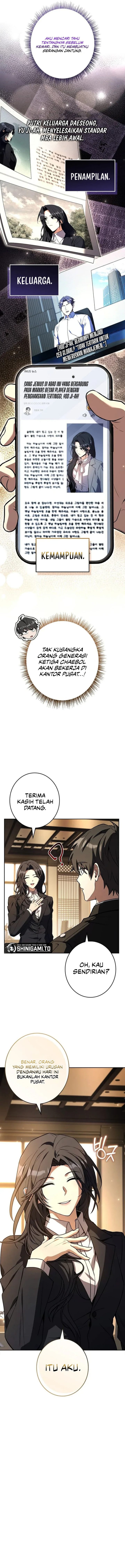 Only I Have An Ex Grade Summon Chapter 15 Halaman 4