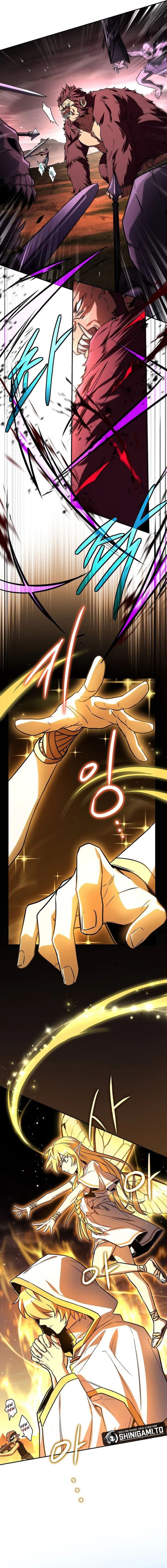 Only I Have An Ex Grade Summon Chapter 17 Halaman 11