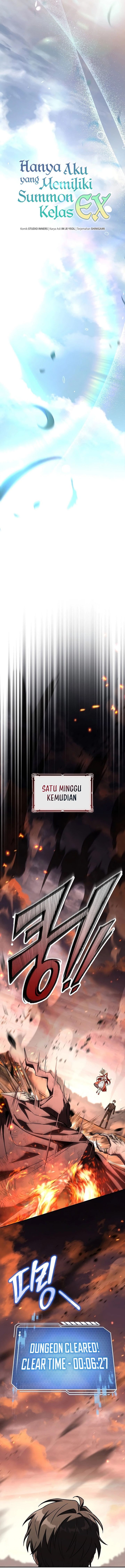 Only I Have An Ex Grade Summon Chapter 25 Halaman 5
