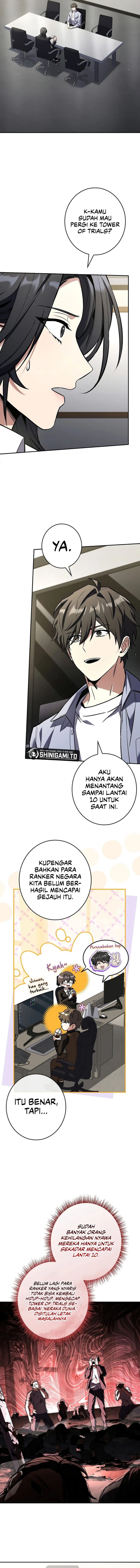 Only I Have An Ex Grade Summon Chapter 26 Halaman 3