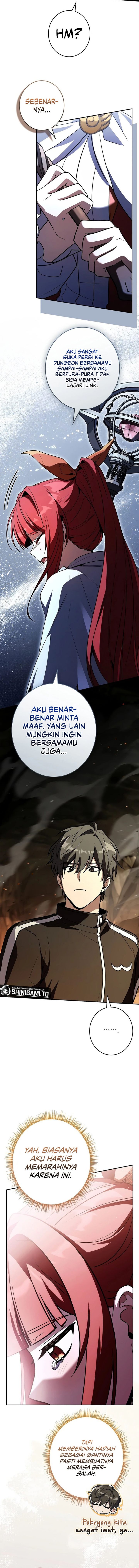 Only I Have An Ex Grade Summon Chapter 26 Halaman 12