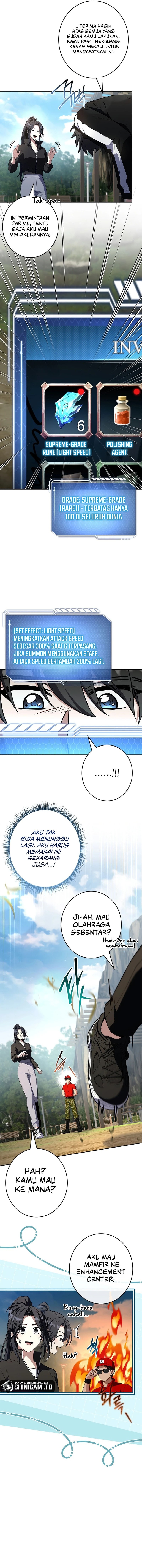 Only I Have An Ex Grade Summon Chapter 32 Halaman 13
