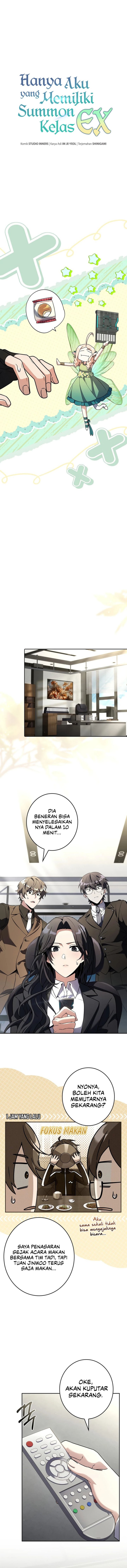 Only I Have An Ex Grade Summon Chapter 34 Halaman 9
