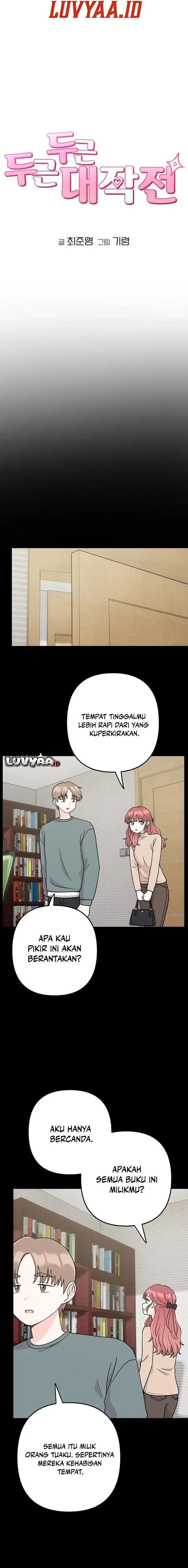 Operation Heart Pounding Chapter 13 Halaman 7