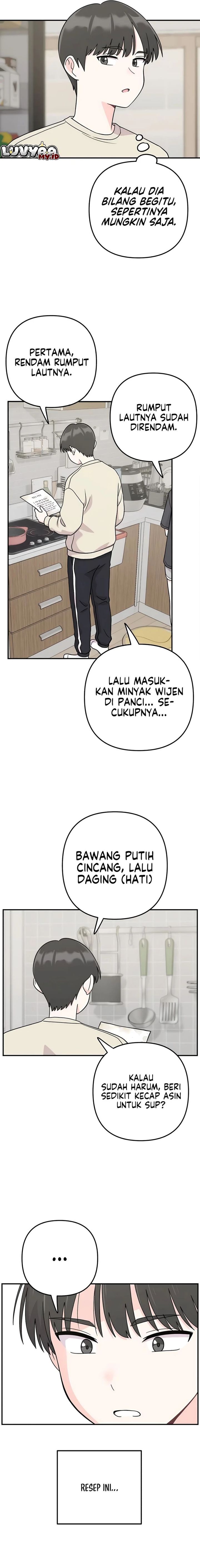 Operation Heart Pounding Chapter 17 Halaman 6