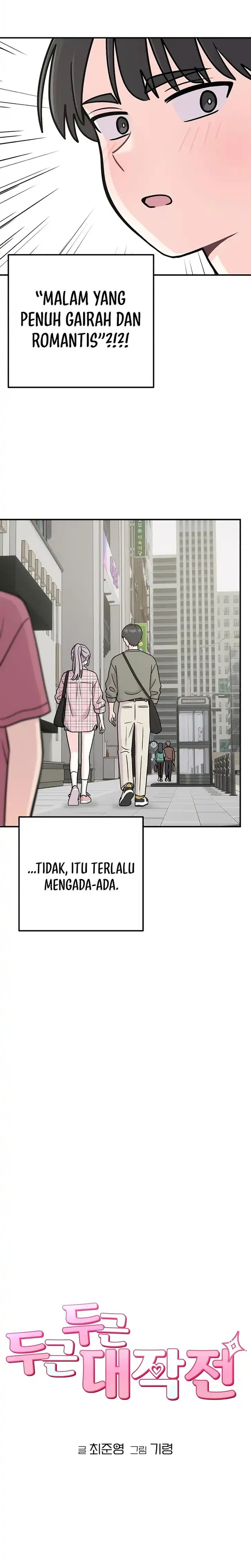 Operation Heart Pounding Chapter 25 Halaman 8