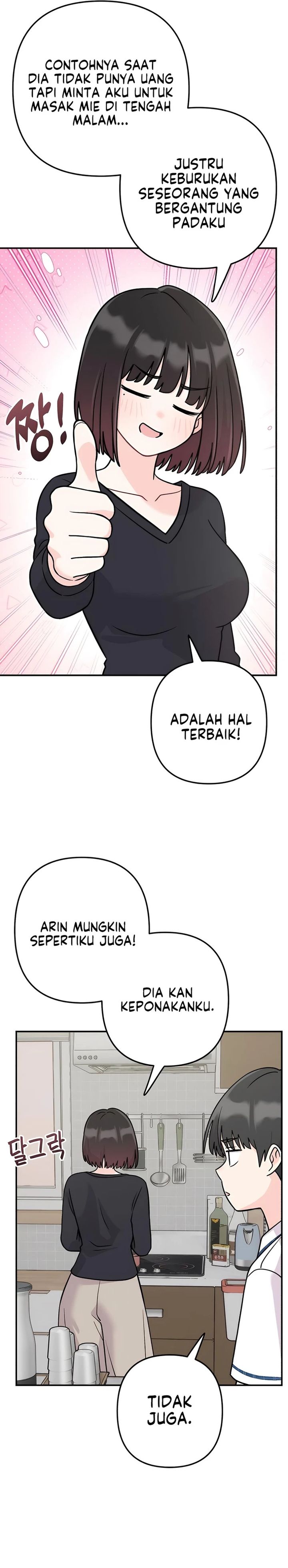 Operation Heart Pounding Chapter 34 Halaman 11
