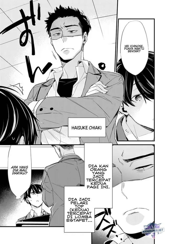 Osananajimi Kanojo No Morahara Ga Hidoin De Zetsuen Sengen Shite Yatta Chapter 3.1 Halaman 22