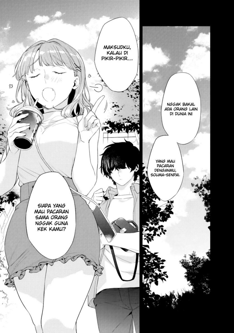 Osananajimi Kanojo No Morahara Ga Hidoin De Zetsuen Sengen Shite Yatta Chapter 32 Halaman 12