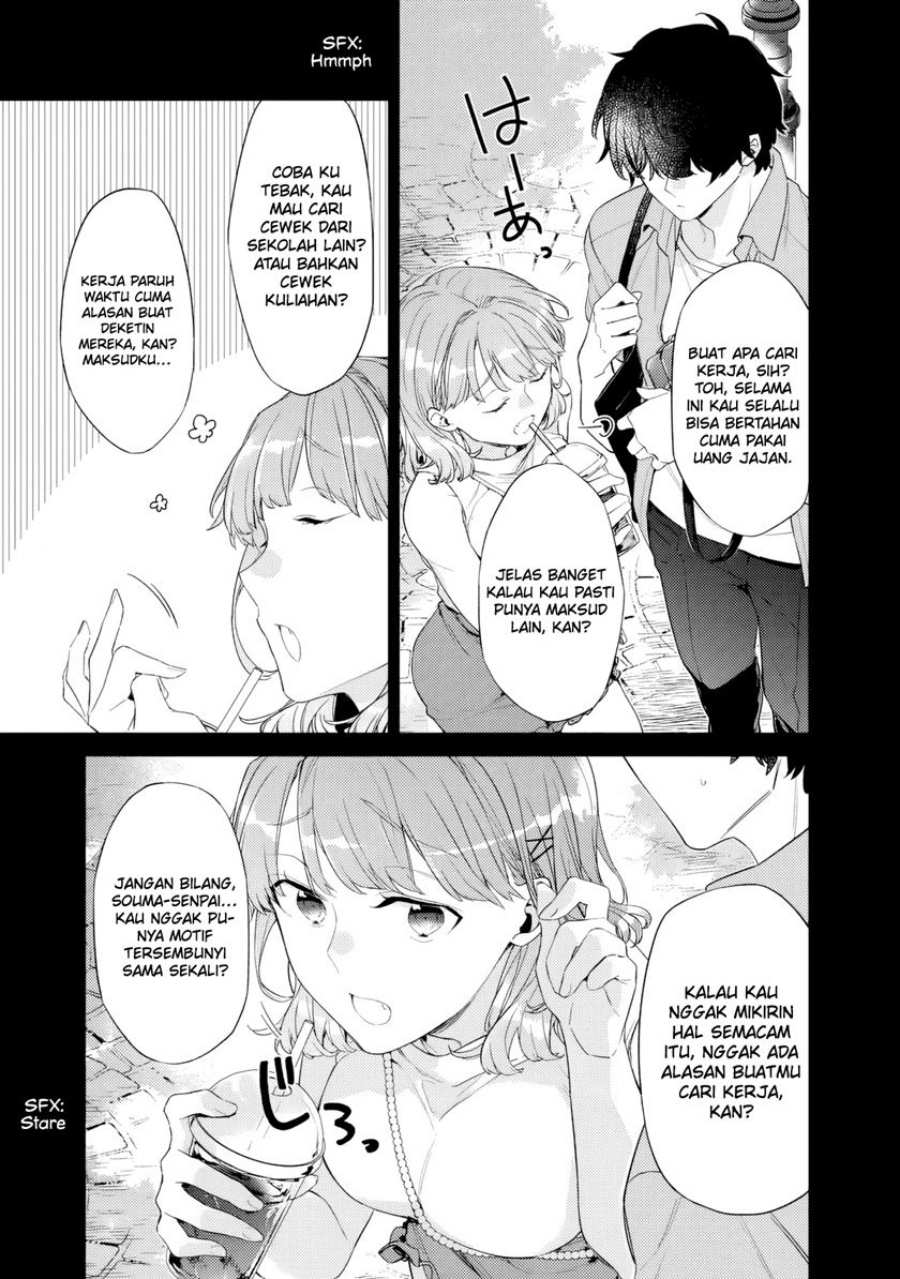 Osananajimi Kanojo No Morahara Ga Hidoin De Zetsuen Sengen Shite Yatta Chapter 32 Halaman 14