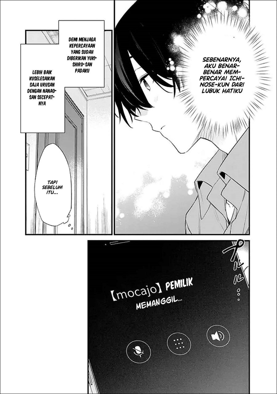Osananajimi Kanojo No Morahara Ga Hidoin De Zetsuen Sengen Shite Yatta Chapter 48.2 Halaman 6