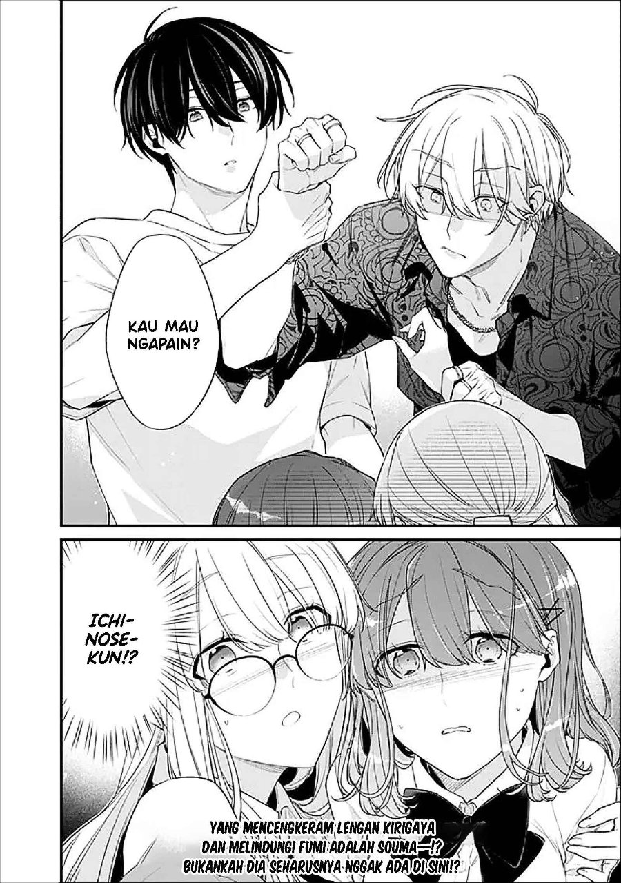Osananajimi Kanojo No Morahara Ga Hidoin De Zetsuen Sengen Shite Yatta Chapter 52 Halaman 14