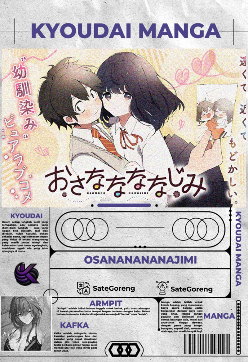 Osananananajimi Chapter 5 Halaman 21