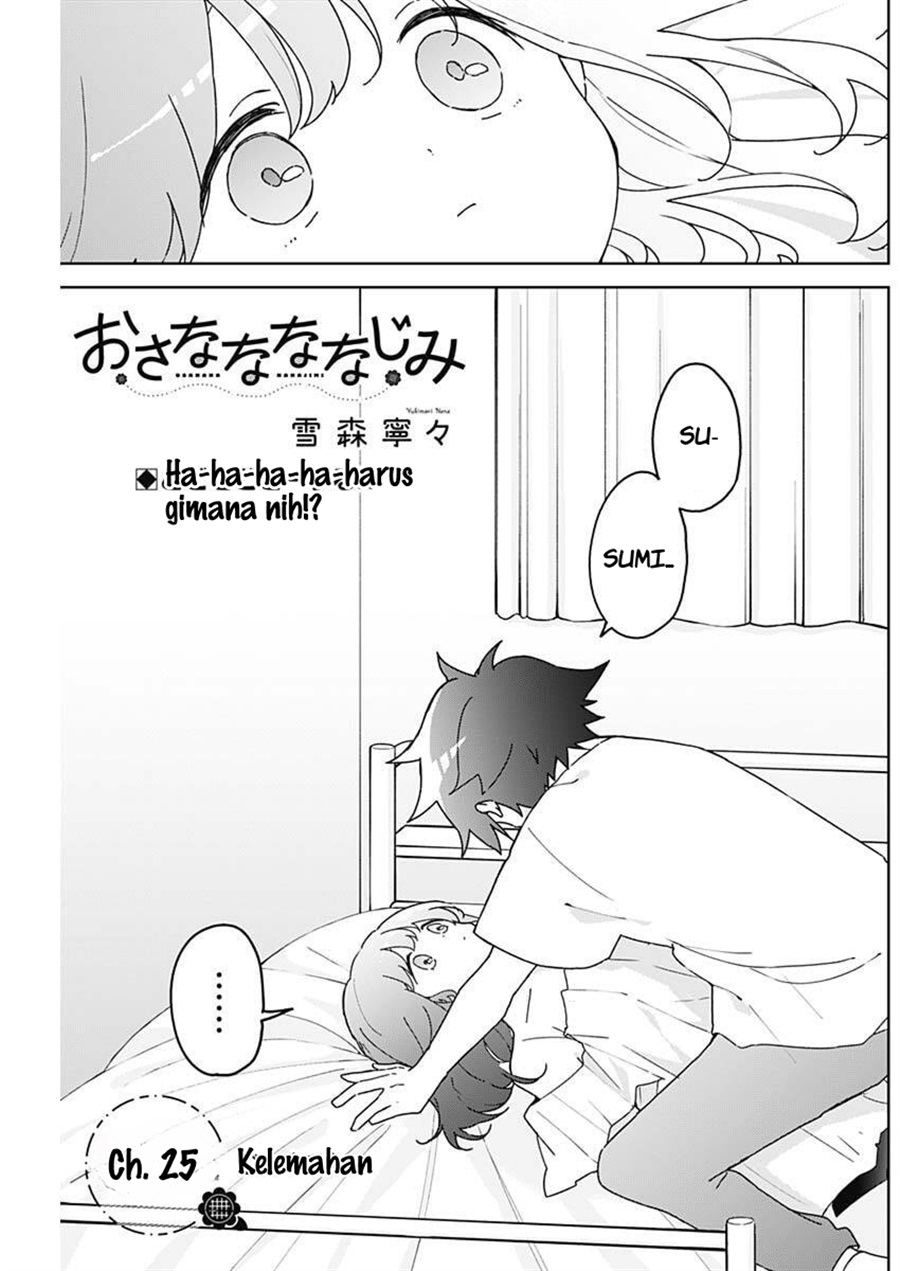 Osananananajimi Chapter 25 Halaman 2