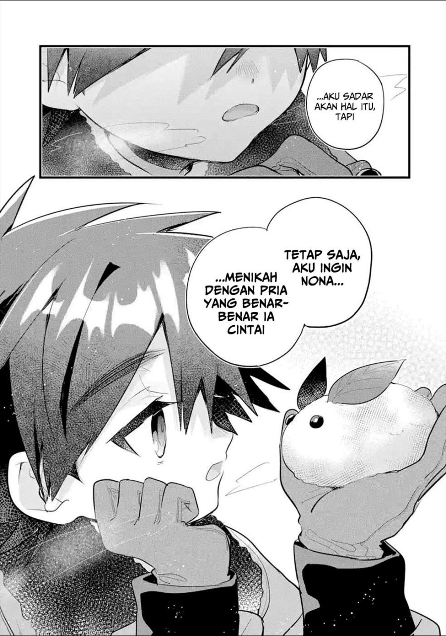 Otome Game No Mob Desura Naindaga Chapter 11 Halaman 5