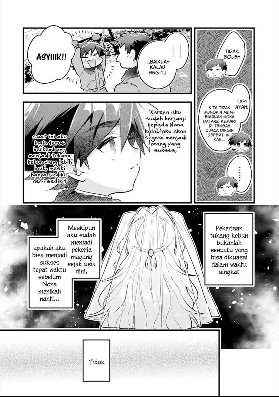 Otome Game No Mob Desura Naindaga Chapter 11 Halaman 14