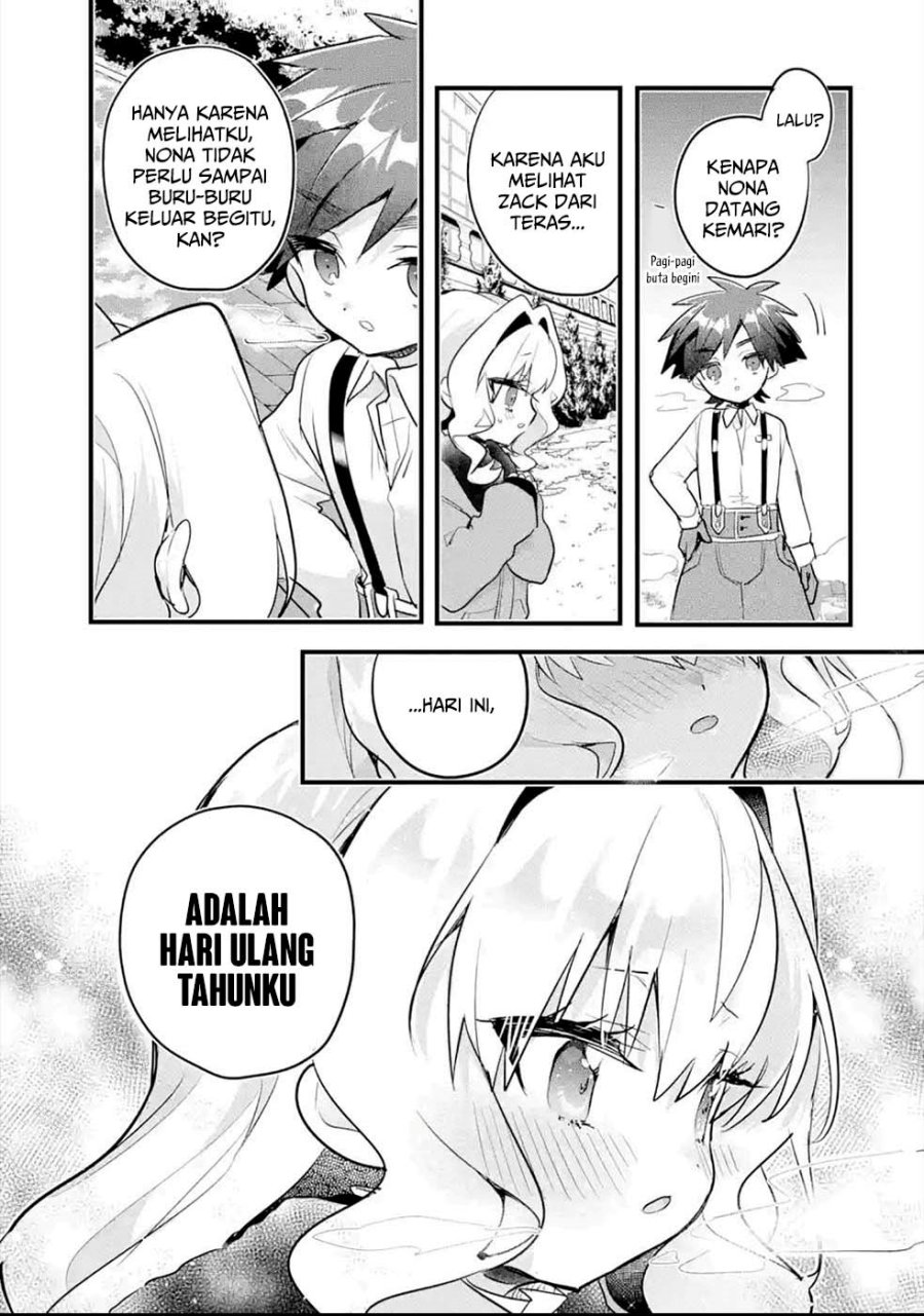 Otome Game No Mob Desura Naindaga Chapter 11 Halaman 23