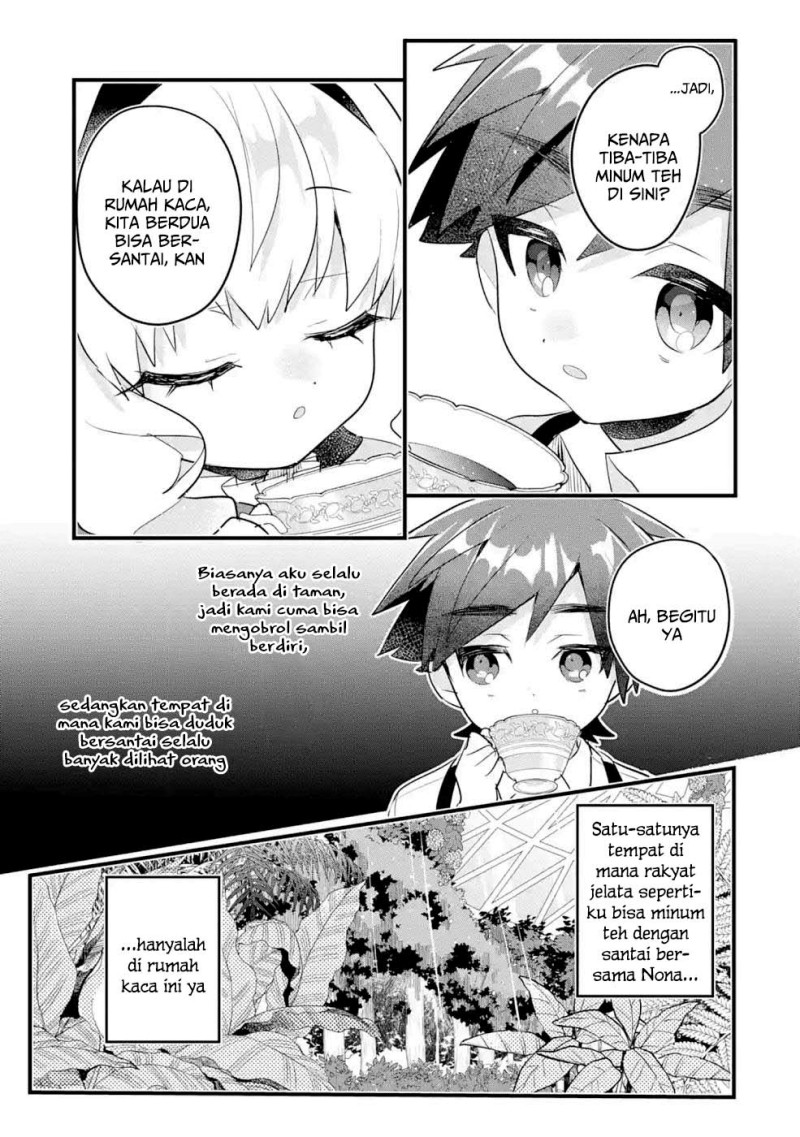 Otome Game No Mob Desura Naindaga Chapter 12 Halaman 9