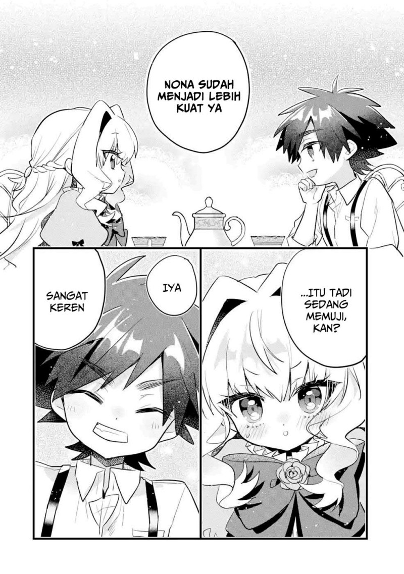 Otome Game No Mob Desura Naindaga Chapter 12 Halaman 12