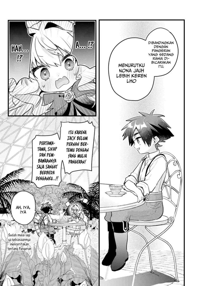 Otome Game No Mob Desura Naindaga Chapter 12 Halaman 13
