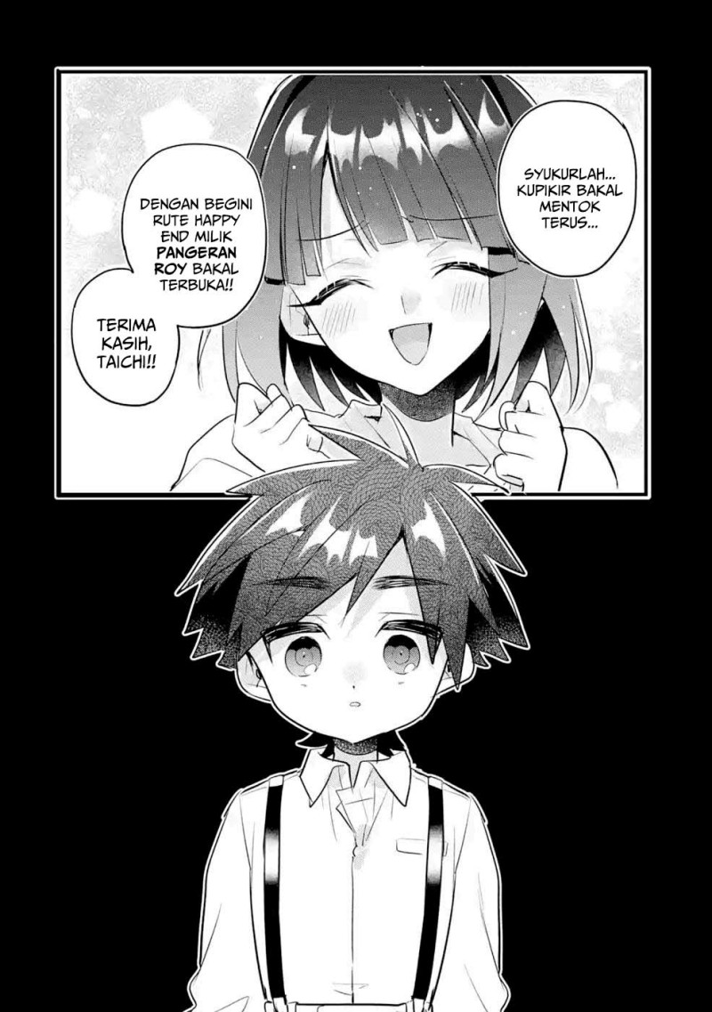 Otome Game No Mob Desura Naindaga Chapter 12 Halaman 16