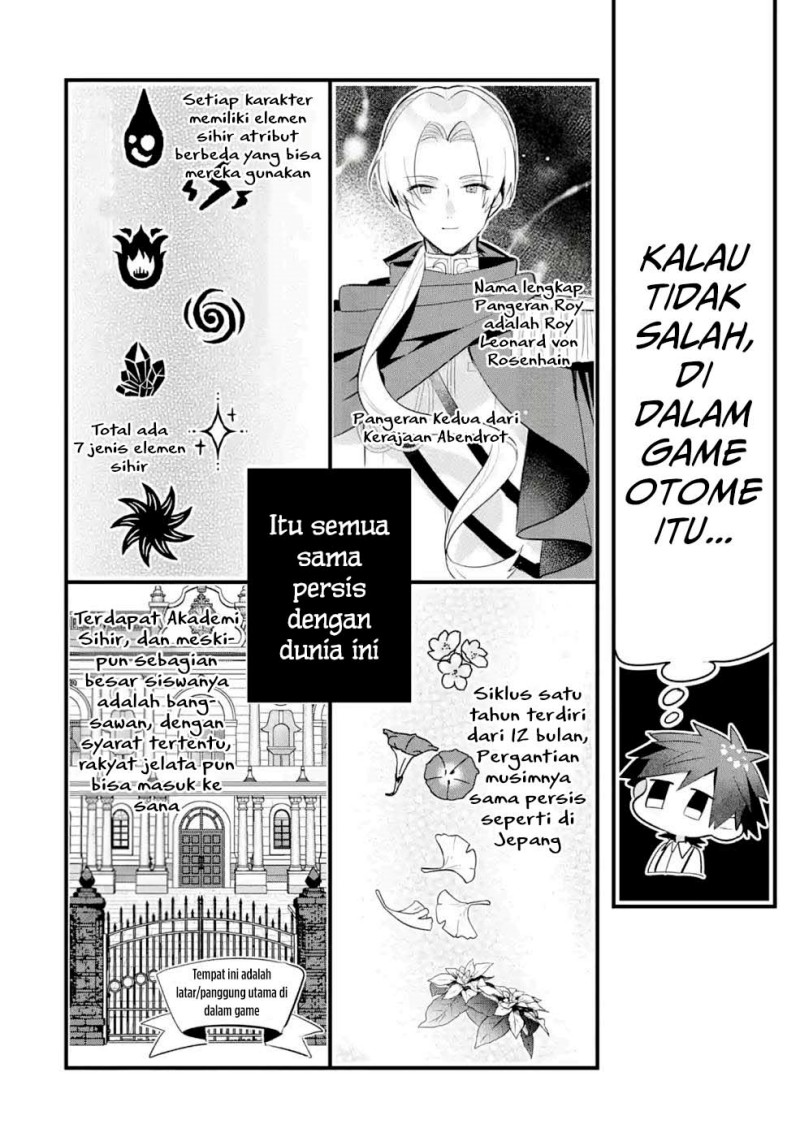 Otome Game No Mob Desura Naindaga Chapter 12 Halaman 20