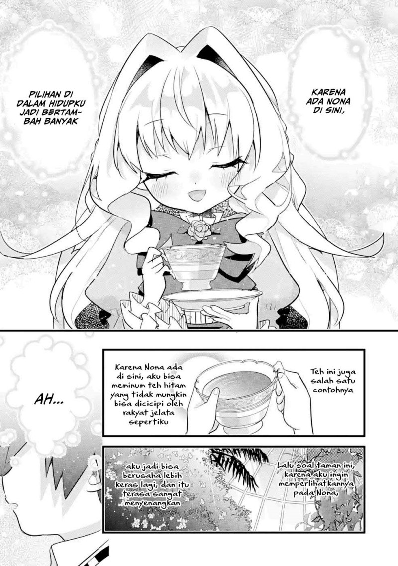Otome Game No Mob Desura Naindaga Chapter 12 Halaman 27