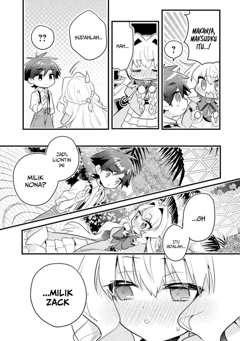 Otome Game No Mob Desura Naindaga Chapter 12 Halaman 33