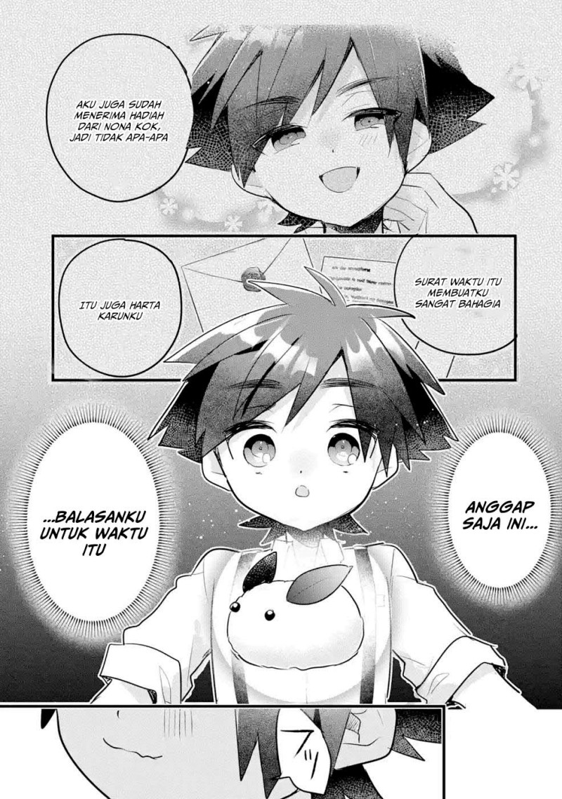 Otome Game No Mob Desura Naindaga Chapter 12 Halaman 37