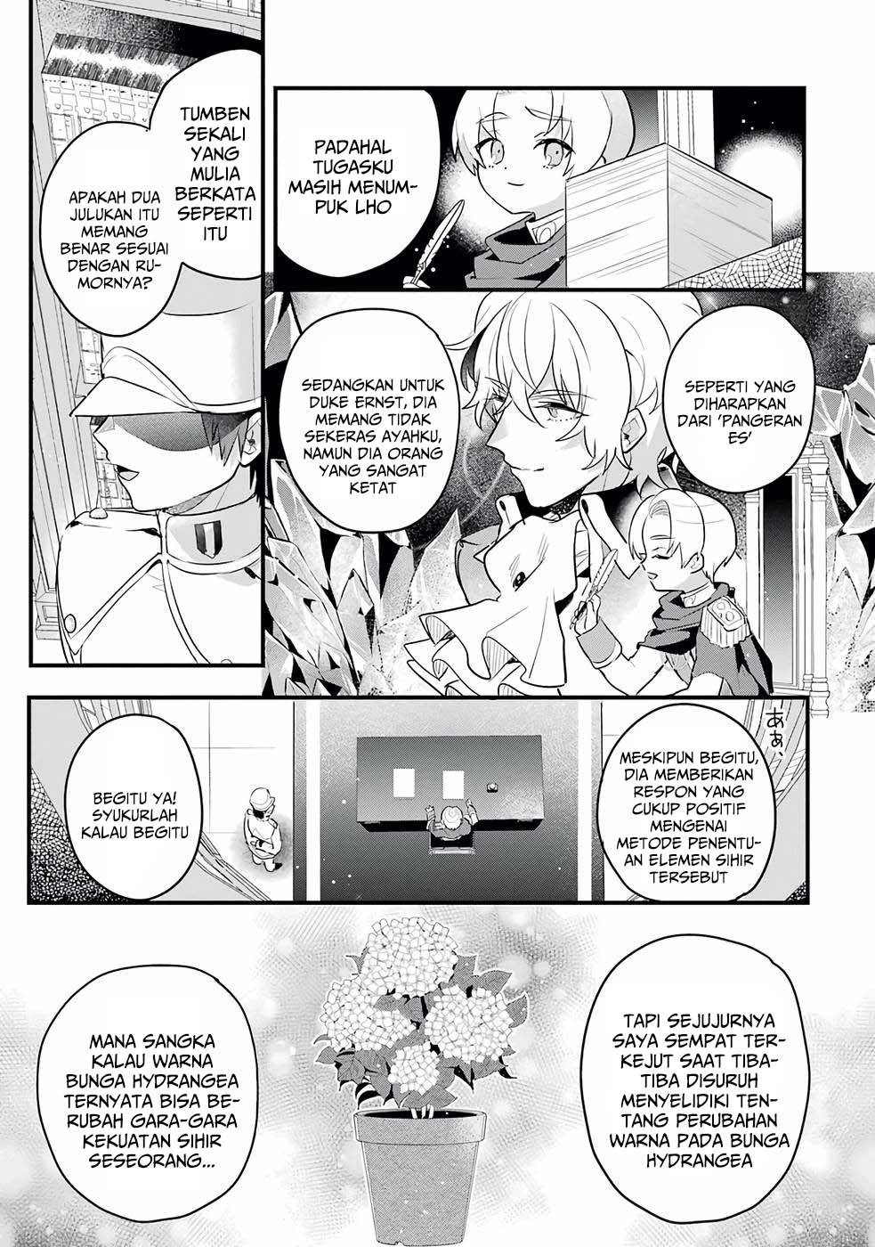 Otome Game No Mob Desura Naindaga Chapter 13 Halaman 6